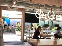 大堂-老碗会·陕西手工面(中心书城店)
