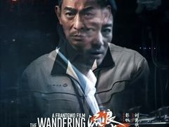 -大光明丽星VIP影城(昌里路杜比全景声店)
