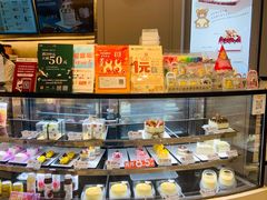 面包甜点陈列柜-BreadTalk面包新语·烘焙蛋糕(领展购物广场店)