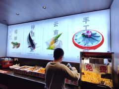 -有茗塘鲜鱼火锅(中和店)