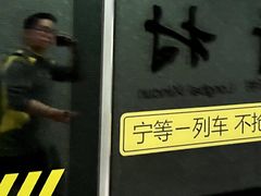 -老外街