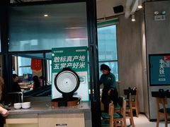 -半天妖烤鱼(莘县店)