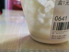 -LELECHA乐乐茶(百货大楼店)