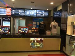 -保利国际影城(万家邻里店)