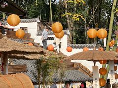 -伴山茶苑·围炉煮茶