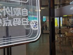 门面-棒约翰比萨·意面(幸福林带店)