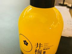 -贡梅老面馆·蟹粉面·无锡特色小吃(南长街主推店)