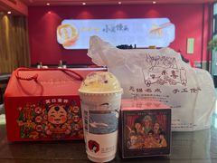 -笑来喜馄饨小笼工坊(通扬路店)