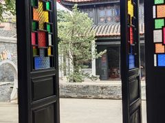 -梁园