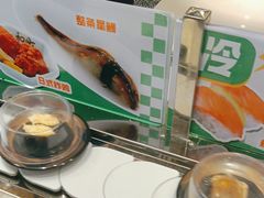 -和町回转自助日料(华山环宇城店)