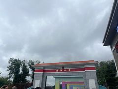 -图们国门景区
