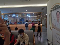 -冬日中医馆(枋湖店)