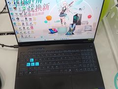 -ASUS华硕电脑阳天(百脑汇店)