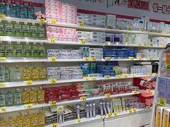 -好特卖HotMaxx(杭州滨江宝龙城店)