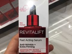 -王权免税店(普吉市区店)