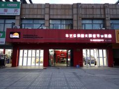 -车艺尚上海龙膜隐形车衣汽车贴膜旗舰店