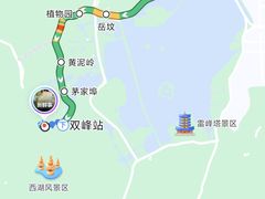 -中国茶叶博物馆(双峰馆区)