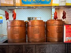 -煜丰汴京烤鸭(福彩路店)