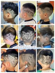 -Oh my head 发小儿童理发(探十里店)