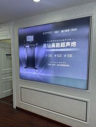 -武汉五洲整形外科医院