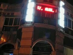 -俊志图文快印·门头灯箱·展板展架·印能达(珠江新城店)