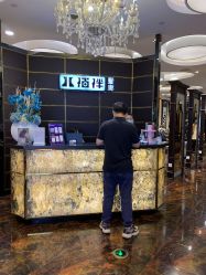 -八佰伴8008星级形象店