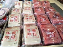 -叶受和(观前街店)