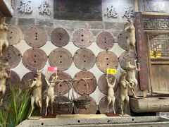 -乔家满族八大碗(流水沟店)