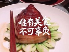 -湖滨28中餐厅·西湖宴·杭州君悦酒店