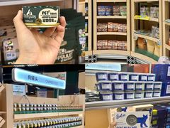 -帕帕拉兹宠物(亚洲旗舰店)