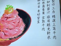 -YAMAKAWA(龙湖胥江天街店)