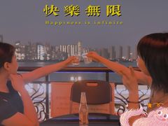 -COMMUNE幻师(渔人码头店)