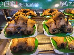 -但家香酥鸭(民生路总店)