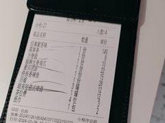 -蛙来哒(京基KKone店)