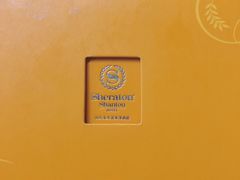 -汕头龙光喜来登酒店-采悦轩中餐厅