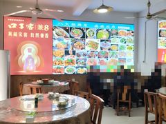 -涵家味土菜馆·徽州一绝臭鳜鱼(三河古镇店)