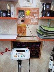 -瑞丝澜国际瘦身