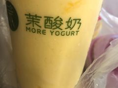 芒果奶昔-茉酸奶(松江开元地中海店)