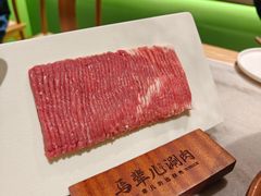-牛街·马辈儿涮肉(牛街总店)