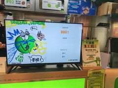 -柠季·手打柠檬茶(静安大悦城北座B1店 )