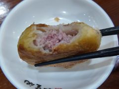 牛肉火勺-和生记牛肉火勺店(汇兴家园店)