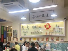 -華歡冰室-WahFoon(吉大店)