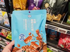 -盒马鲜生(大成店)