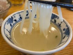 -鮨玥