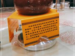 -大秦瓦罐(光谷大街店)