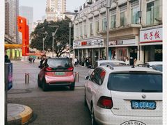 -好利来.生日蛋糕(杨家坪店)