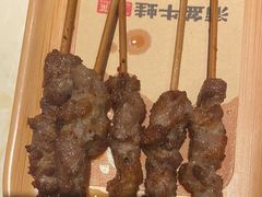 -老佛爷炭火蛙锅直营(清滨路总店)