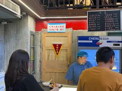 -東茅街茶馆