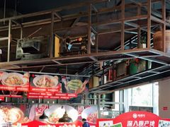 -辣得叫湘菜(观海卫店)