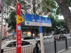点击看大图 -玛瑞莎·儿童·亲子摄影(越秀店)